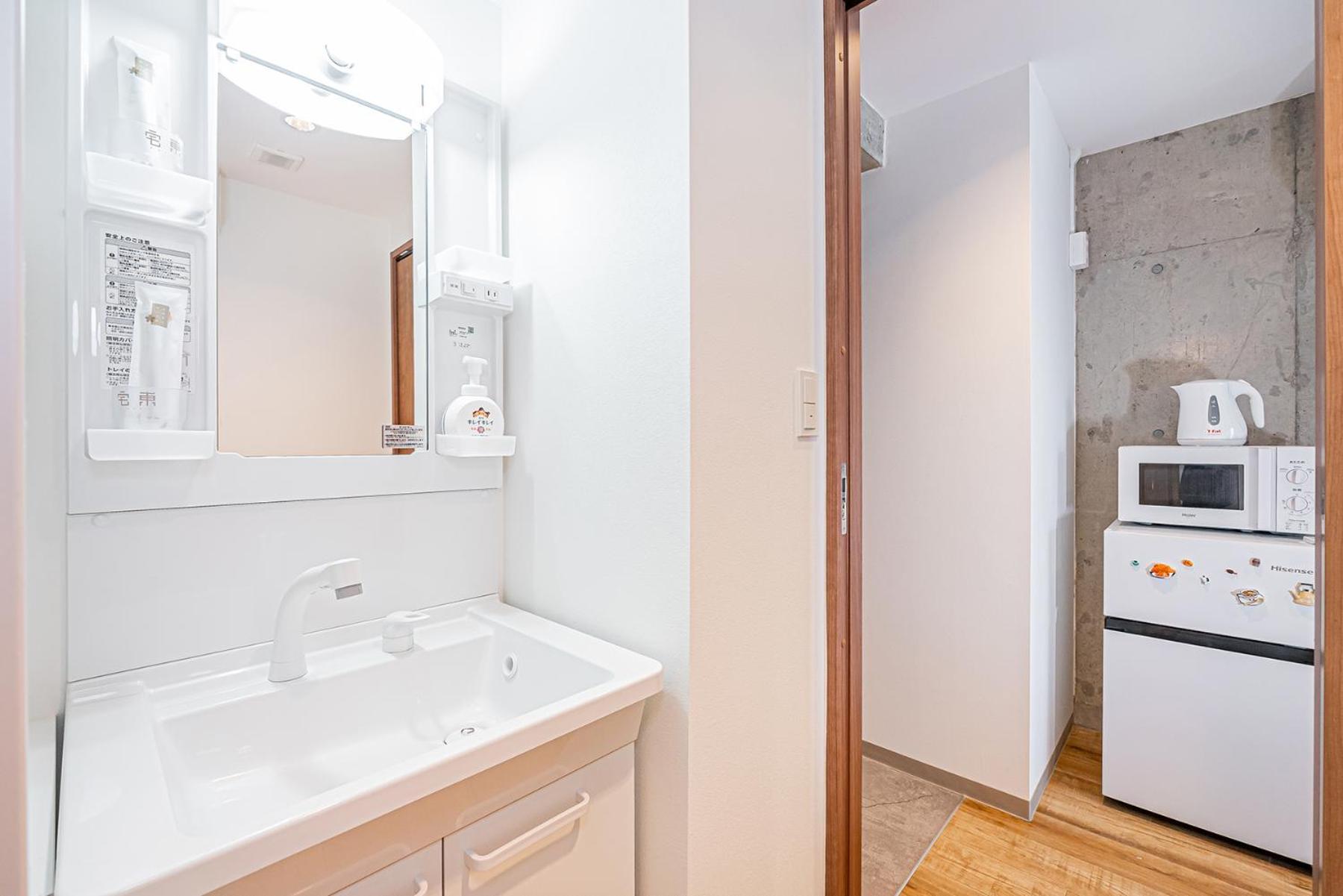 Zaito East Mukojima Apartment Präfektur Tokio