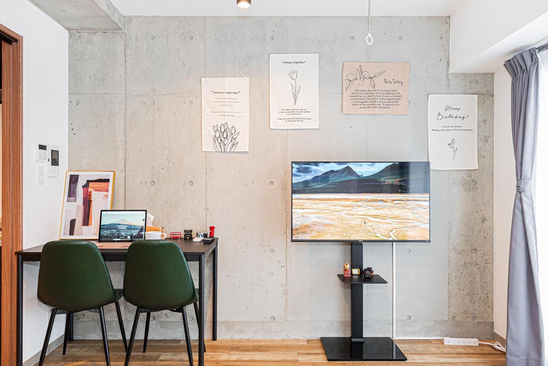 Apartamento Zaito East Mukojima *
