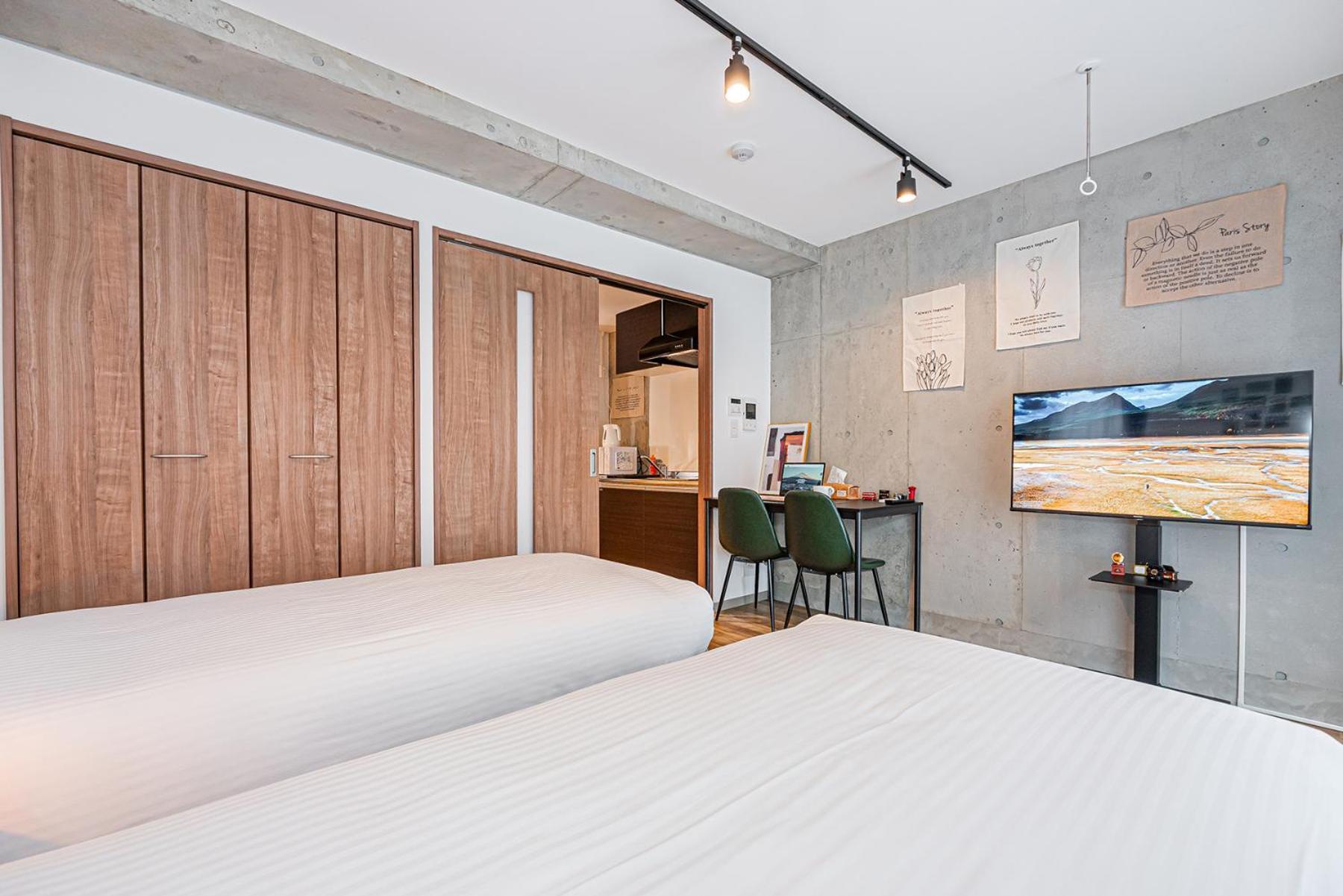 Apartment Zaito East Mukojima Präfektur Tokio