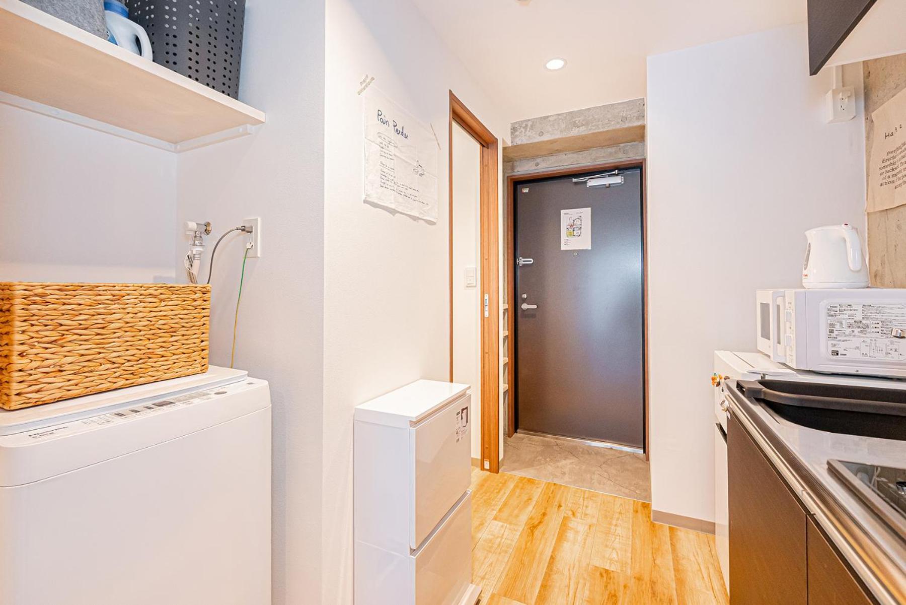 Apartamento Zaito East Mukojima