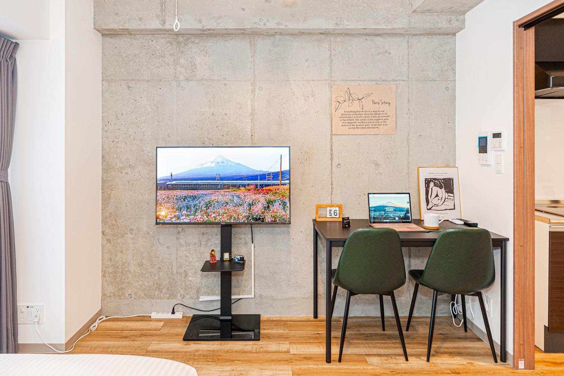 Apartamento Zaito East Mukojima